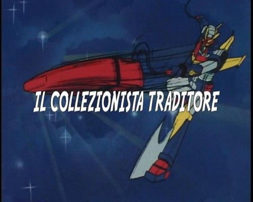 Otaku Gallery  / Anime e Manga / Daitarn III / Screen Shots / 03 - Il collezionista traditore / 001.jpg